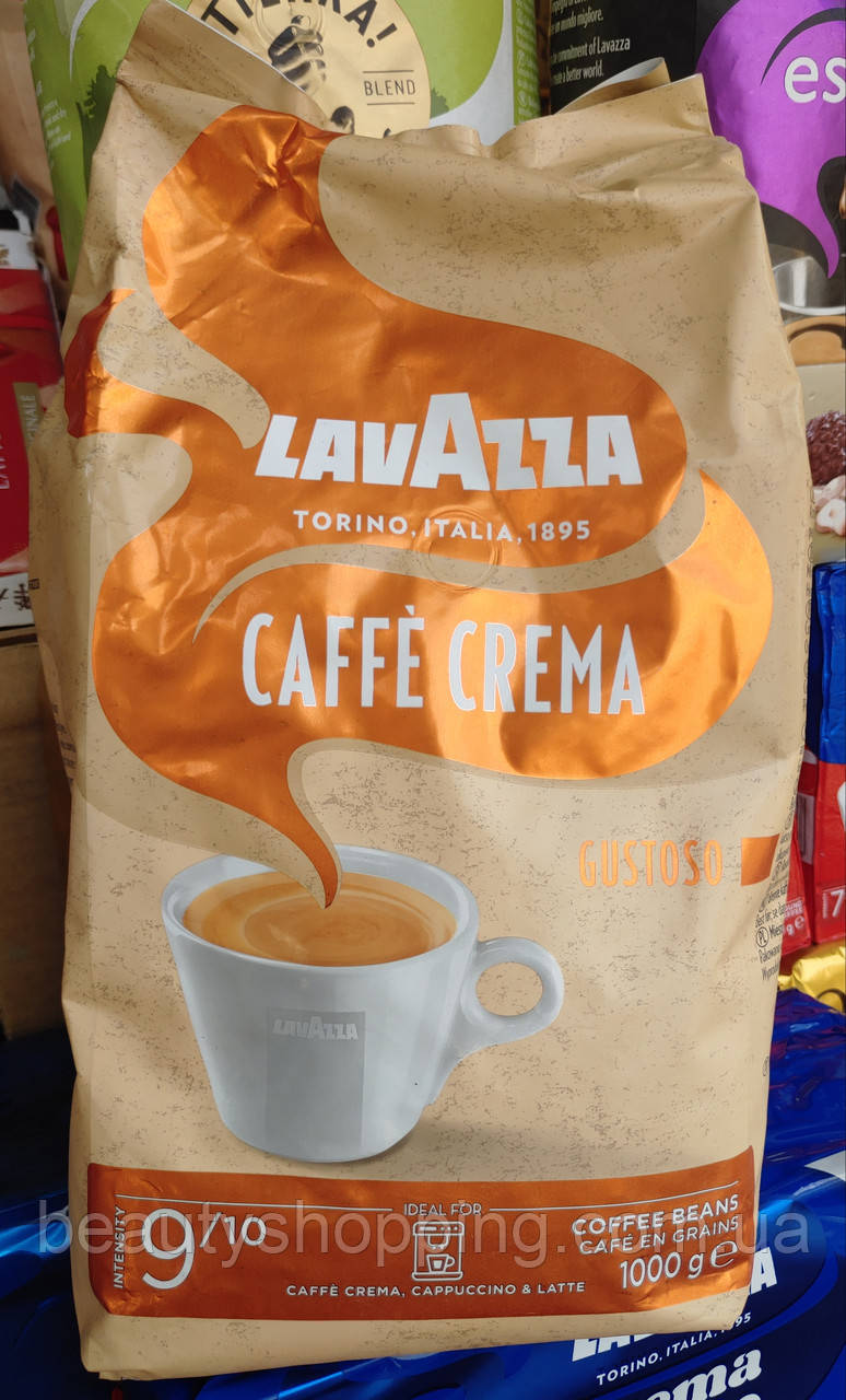 Lavazza Caffe Crema Gustoso кава в зернах Лавацца кафе крему густосо 1 кг Torino Італія