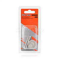 Диск алмазний (для гравера) 5 шт діаметр 16-25 мм, фото 4