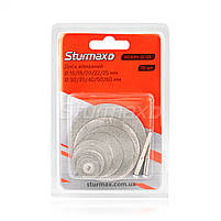 Диск алмазний (для гравера) 10 шт діаметр 16-60 мм, фото 4