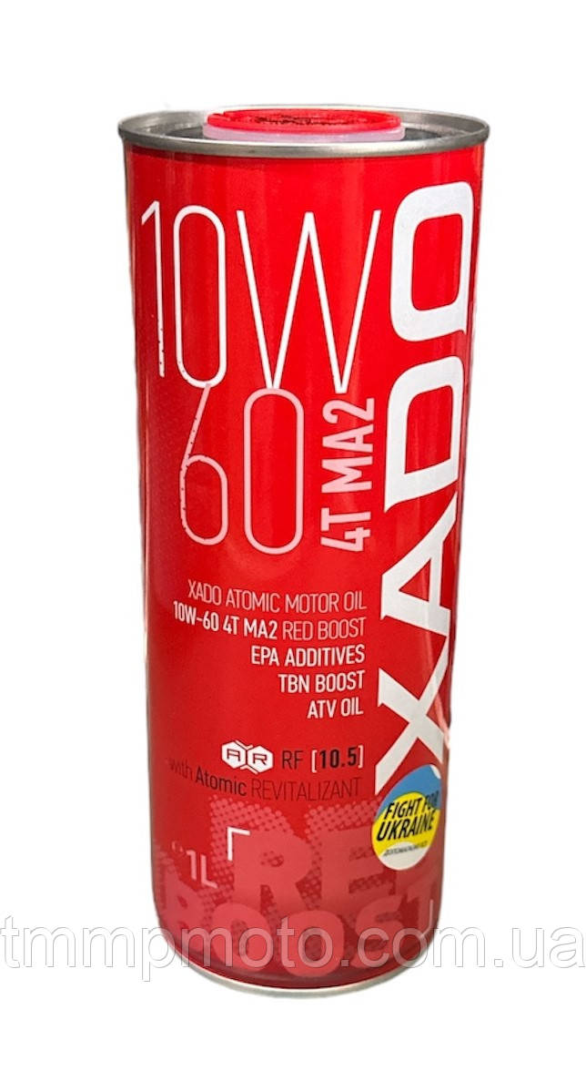 Олія ХАДО 4Т (синтетика) 10W60 1 л (малинова)