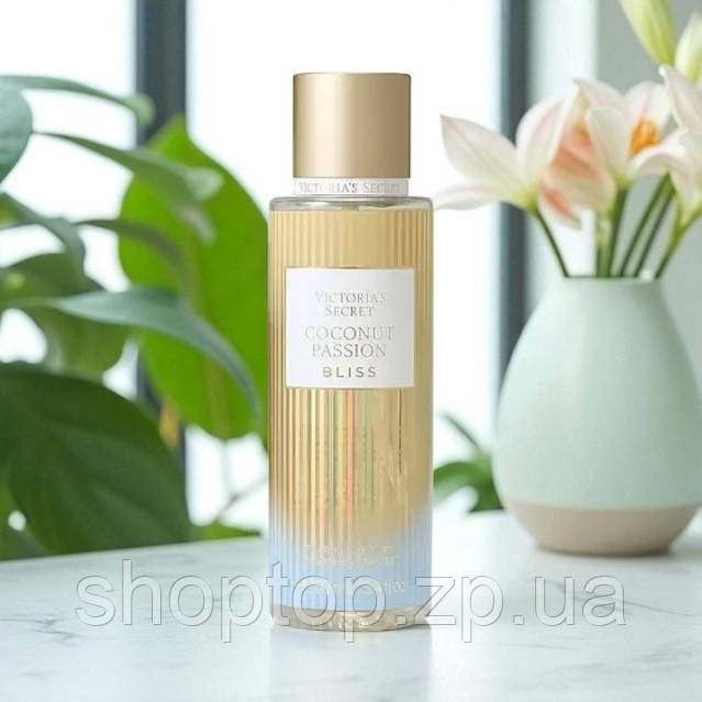 Парфумований міст для тіла Victoria's Secret Coconut Passion Bliss 250 мл, фото 1