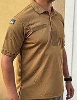 Футболка поло НГУ вологовідштовхуюча CoolPass Койот