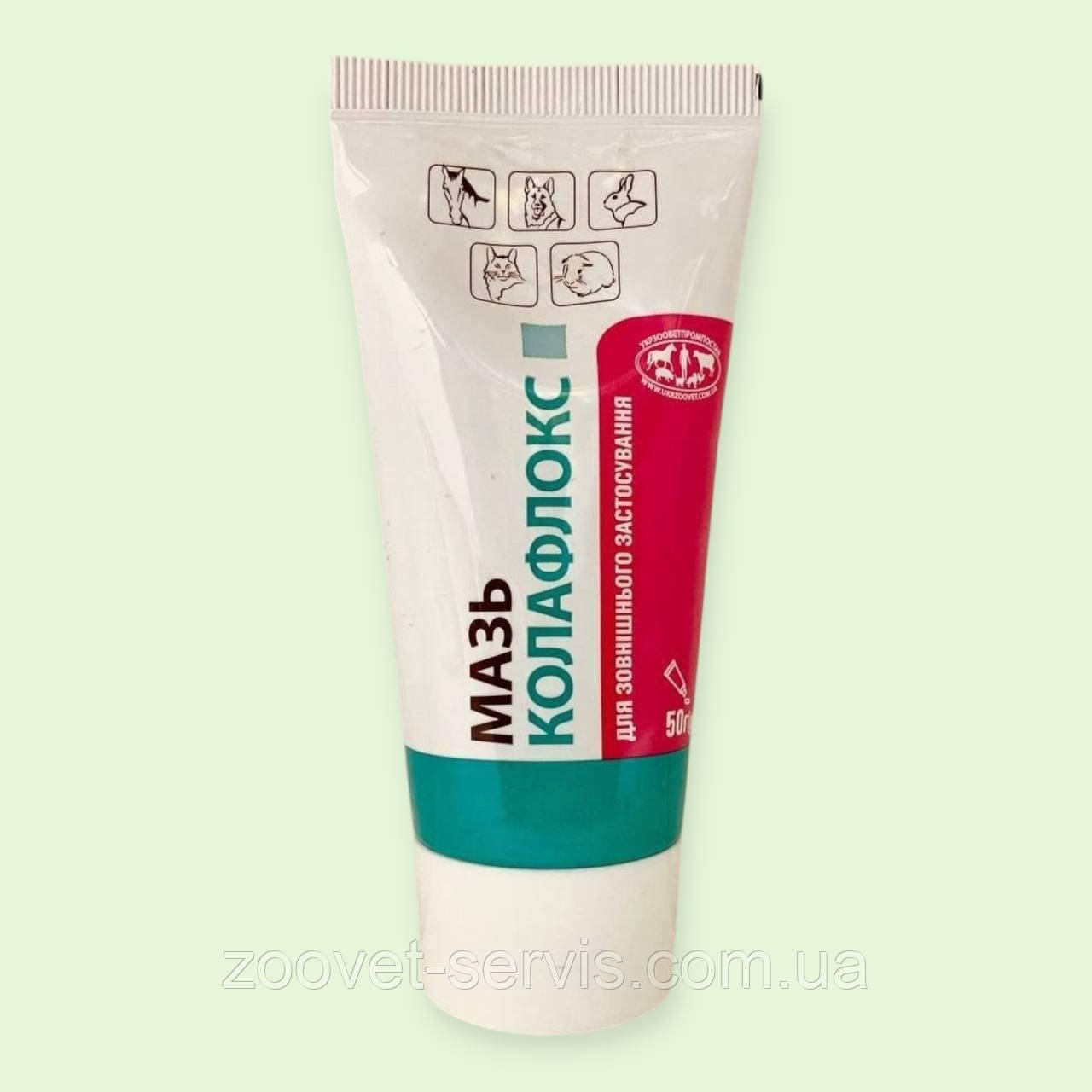 Мазь Колафлокс 50 г для корів, коней, свиней, овець, кіз, собак, котів, декоративних кроликів та шиншил, фото 1