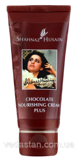 Поживний крем Shahnaz Husain Chocolate Nourishing Cream Plus з екстрактом какао та оліями