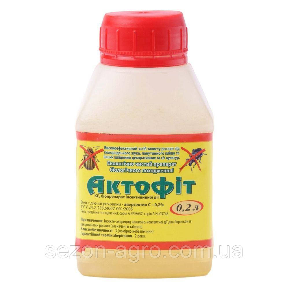 Актофіт 200 мл, фото 1