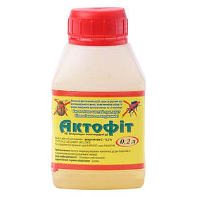 Актофіт 200 мл
