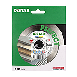 Диск DISTAR 125 Perfect 10115028015, фото 5