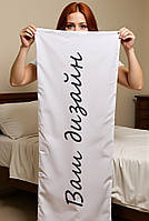 Наволочка для Дакимаккуры с вашим изображением