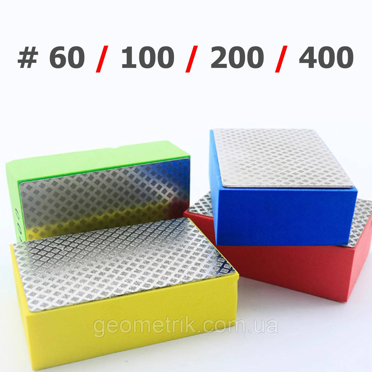 Набір алмазних притирів - 4 шт: 60/100/200/400 Grid - Шліфувальні армовані губки - ARM-004, фото 1