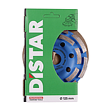 Фреза алмазна DISTAR DGS-S 125/22,23-14 Beton 10170085420, фото 3