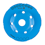 Фреза алмазна DISTAR DGS-S 125/22,23-14 Beton 10170085420, фото 4