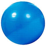 М'яч для фітнесу (фітбол) EasyFit EF-3006-BL, Ø55 см, синій - для зросту 150-160 см, навантаження до 120 кг., фото 2