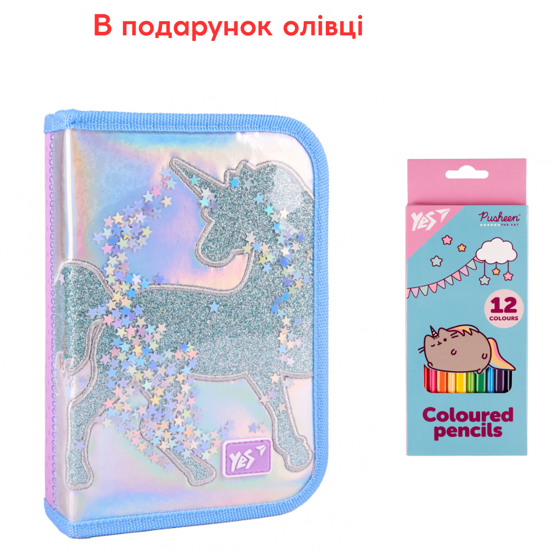 Пенал твердий одинарний без клапана Yes Your Magic Unicorn HP-02, фото 1