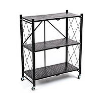 Товари для дому