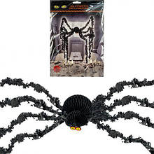 Підвісний декор,об'ємний "Павук" на Halloween 1,5м. HW-4 MZOPT