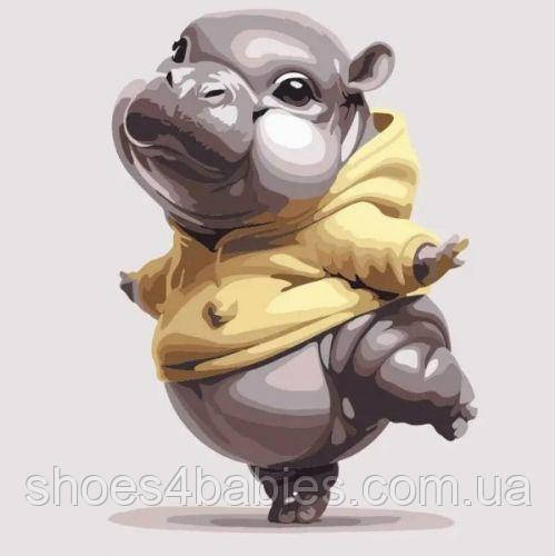 Картина за номерами "Бегемотик танцівник" 30х30 см