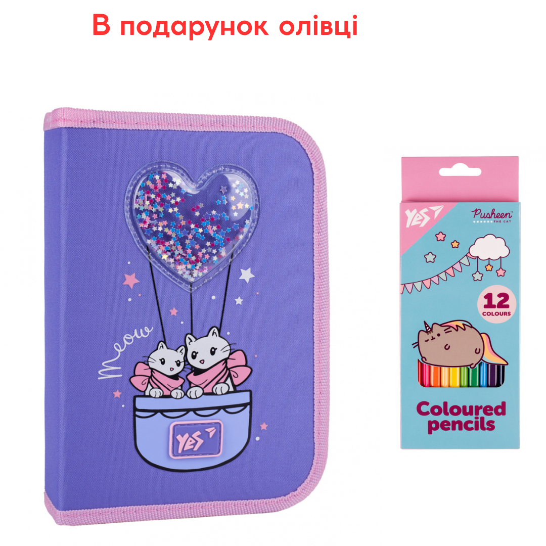 Пенал твердий одинарний з двома клапанами Yes Purr Meow HP-04 533624, фото 1