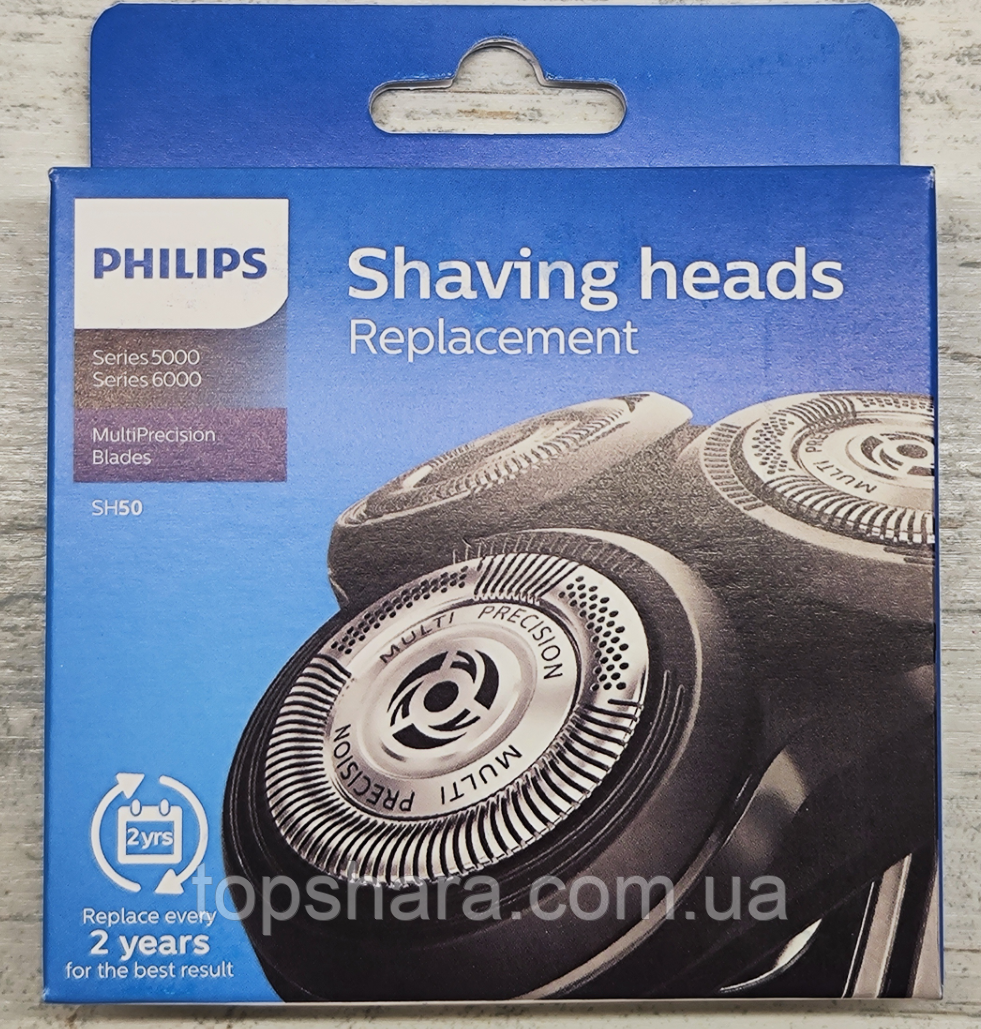 Комплект змінних головок Philips SH50/50 (3 шт.) для бритви Series 5000, 6000, фото 1