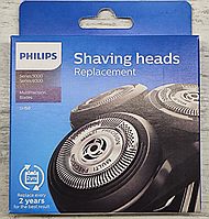 Комплект змінних головок Philips SH50/50 (3 шт.) для бритви Series 5000, 6000