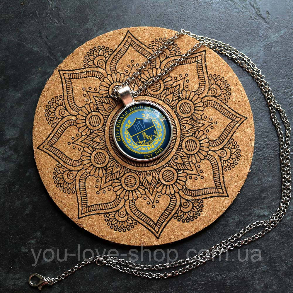 Кулон Школа Riverdale Рівердейл, фото 1