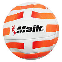 М'яч волейбол PVC (жовтогарячий у білу смужку)