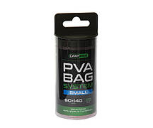 Система ПВА-мішків Carp Pro PVA Bag System Small 60x140 мм