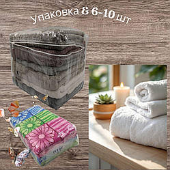 Набір з 6-ти рушників махрових банних 70х140, упаковка.