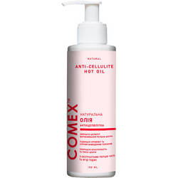 Олія для тіла Comex Натуральна Антицелюлітна 150 мл 4820230953855 smart