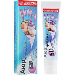 Крем для ніг Боро Аюр 5D захист 30 г 8906003630225 smart