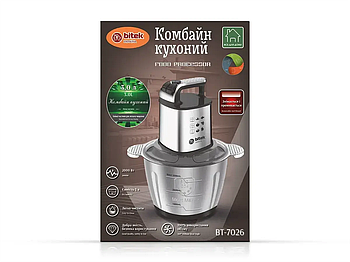 Комбайн кухоний подрібнювач Блискавка 3,0л 2000Вт BITEK BT-7026/ 6331 (16)