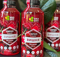 Сироп без цукру SoloSvit Вишня, 500 мл