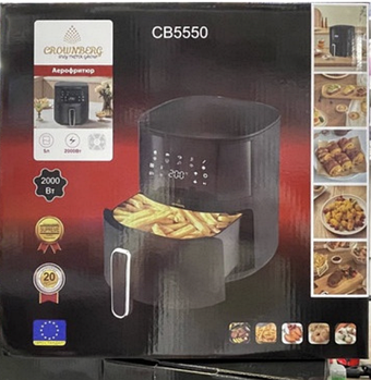 Фритюрниця Crownberg CB 5550 5L 2000 Вт (2)