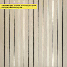 УЦІНКА. Покриття вінілове самоклеюче 3D рейки 600*600*2,8мм (D) SW-00002970