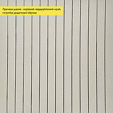 УЦІНКА. Покриття вінілове самоклеюче 3D рейки 600*600*2,8мм (D) SW-00002971