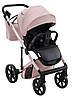 Коляска 2 в 1 Adamex Dolce Natura 2 rose, фото 7