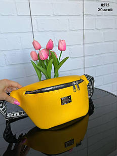 Жовта - стильна та молодіжна бананка - на кожен день і в подорож  (0575)