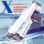 Водяний Бластер на Акумуляторі з Резервуаром 1200 мл Потужний Електричний Пістолет з Автоматичним Насосом Для Дітей І Дорослих Max, фото 2