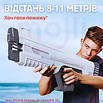 Водяний Бластер на Акумуляторі з Резервуаром 1200 мл Потужний Електричний Пістолет з Автоматичним Насосом Для Дітей І Дорослих Max, фото 6