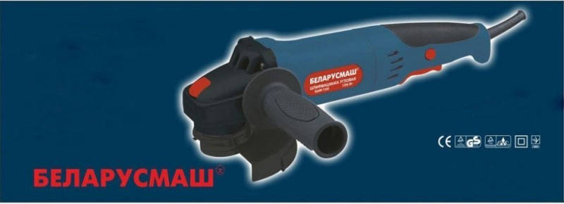 Кутова шліфувальна машина Беларусмаш БШМ-180/2100, фото 2