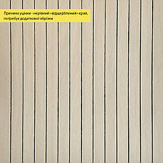 УЦІНКА. Покриття вінілове самоклеюче 3D рейки 600х600х2,8мм SW-00002970