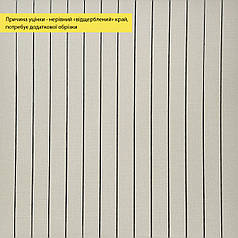 УЦІНКА. Покриття вінілове самоклеюче 3D рейки 600х600х2,8мм SW-00002971