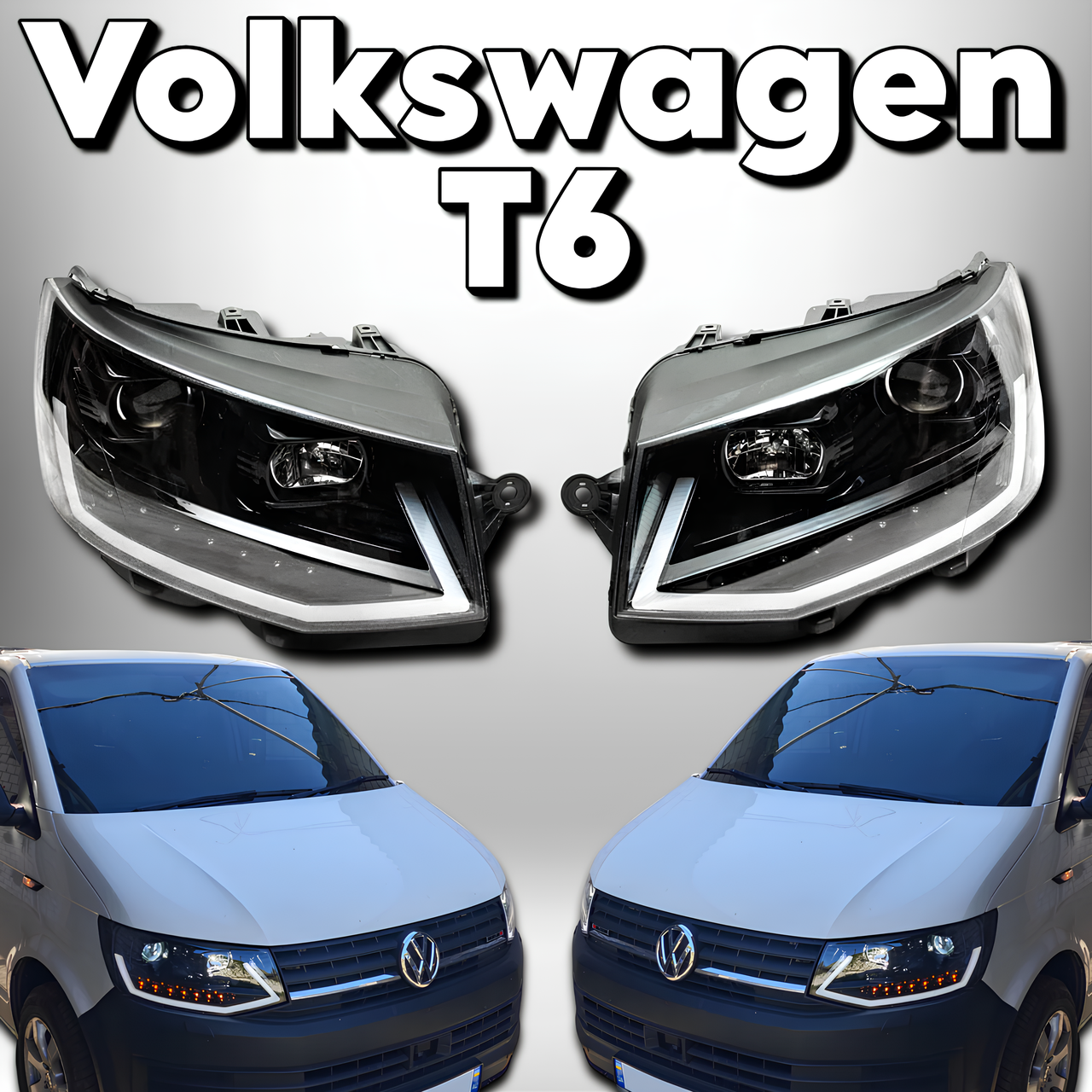 Передні фари на Volkswagen T6 Передня оптика для Фольксваген T6 з LED Black вогнями (2шт), фото 1