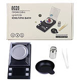 Ваги ювелірні високоточні до 50г, 0.001г точність, 8028, фото 5