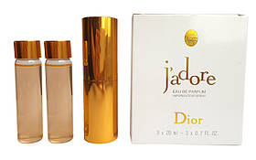 Мини парфюм Christian Dior J'adore (Кристиан Диор Жадор) + 2 запаски, 3*20 мл.