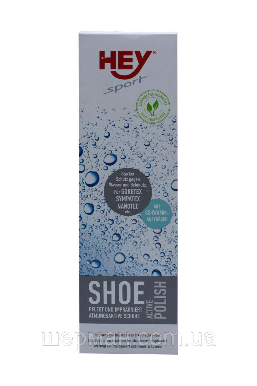 Средство для пропитки HEY-sport 20021400 ACTIVE POLISH (Black)