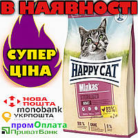 Happy Cat Minkas Sterilised 10кг-сухий корм для кішок стерилізованих