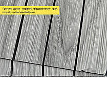 УЦІНКА. Покриття вінілове самоклеюче 3D рейки 600х600х2,8мм SW-00002969, фото 3