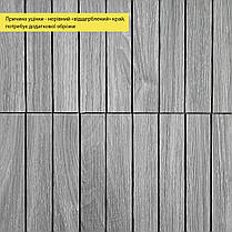 УЦІНКА. Покриття вінілове самоклеюче 3D рейки 600х600х2,8мм SW-00002969, фото 4