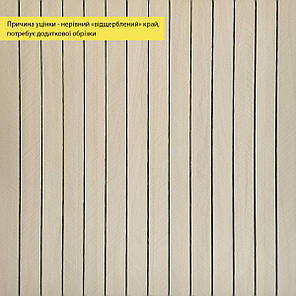 УЦІНКА. Покриття вінілове самоклеюче 3D рейки 600х600х2,8мм SW-00002970, фото 1