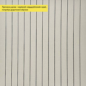 УЦІНКА. Покриття вінілове самоклеюче 3D рейки 600х600х2,8мм SW-00002971, фото 1